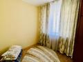 2-комнатная квартира · 46 м² · 2/5 этаж, Хусаинова — Парк Кирова, Революция, Саяхат, Хусаинова 55 за 15 000 ₸ в Уральске — фото 3