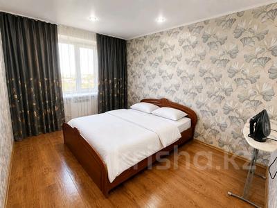 2-комнатная квартира · 46 м² · 8/9 этаж, Абая — Сити центр, Универмаг Абая 105 за 16 000 ₸ в Уральске