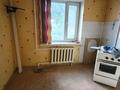 1-комнатная квартира · 33 м² · 3/9 этаж, Мира за 8.5 млн ₸ в Темиртау