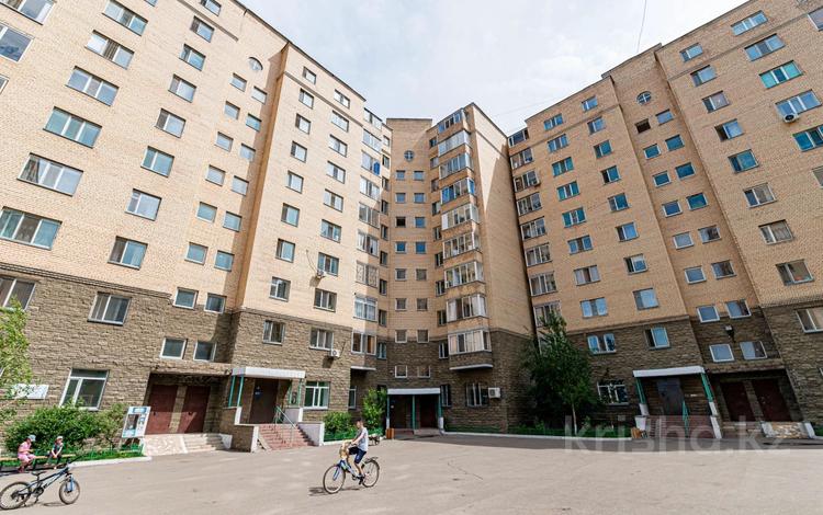 Еркін · 52.1 м², бағасы: 16.5 млн ₸ в Астане, Сарыарка р-н — фото 11