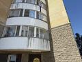 Еркін · 52.1 м², бағасы: 16.5 млн ₸ в Астане, Сарыарка р-н — фото 10