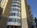 Еркін · 52.1 м², бағасы: 16.5 млн ₸ в Астане, Сарыарка р-н — фото 11