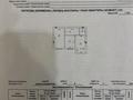2-бөлмелі пәтер · 59.2 м² · 6/7 қабат, 20-ш/а., Мкрн 20 7, бағасы: 29 млн ₸ в Актау, 20-й мкр — фото 22