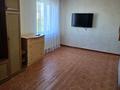 1-комнатная квартира · 32 м² · 4/4 этаж, 2микр 1 за 130 000 ₸ в Конаеве