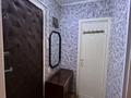 1-комнатная квартира · 33 м² · 4/5 этаж, 4 мкр 26 — Рядом Акимат, Банк, Магазин, Аптека, Вагон, 4/5школа, Бассейн, Стройматериалый магазин, Максат колледж, Пиццерия, Парк Аллея любви, и д.р. за 4.2 млн ₸ в Степногорске — фото 2