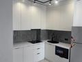 2-комнатная квартира · 40 м² · 2/3 этаж, Устирт 31 — Теректи парк за 30 млн ₸ в Теректы — фото 10