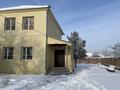 Дом · 7 комнат · 250 м², Мәңгілік Ел 51 за 50 000 ₸ в Таразе