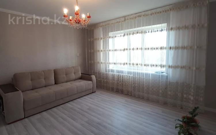 2 Комнатные Квартиры В Семее Купить