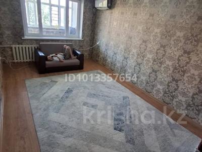 3-комнатная квартира · 68 м² · 4/4 этаж, Нышанова 47 — Нышанова за 14 млн ₸ в Туркестане