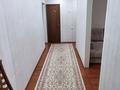 3-комнатная квартира · 62 м² · 4/9 этаж, Гагарина 1/1 — 22 школа за 23 млн ₸ в Уральске