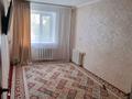 3-комнатная квартира · 62 м² · 4/9 этаж, Гагарина 1/1 — 22 школа за 23 млн ₸ в Уральске — фото 4