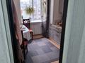 3-комнатная квартира · 62 м² · 4/9 этаж, Гагарина 1/1 — 22 школа за 23 млн ₸ в Уральске — фото 6