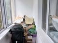 3-комнатная квартира · 62 м² · 4/9 этаж, Гагарина 1/1 — 22 школа за 23 млн ₸ в Уральске — фото 9