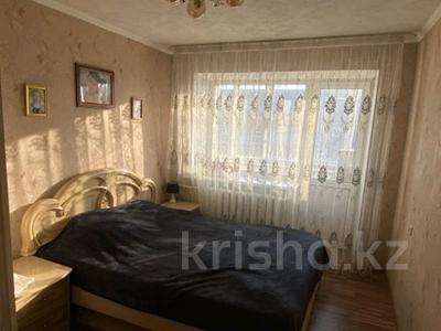 3-комнатная квартира, 60 м², 5/5 этаж помесячно, Букетова за 180 000 〒 в Петропавловске