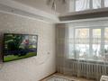 3-комнатная квартира, 65 м², 1/9 этаж, Комсомольский 40 за 14.8 млн 〒 в Рудном
