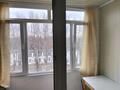 3-комнатная квартира · 67.8 м² · 5/6 этаж, Торайгырова 97/1 за 32 млн ₸ в Павлодаре — фото 13