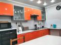 3-комнатная квартира · 67.8 м² · 5/6 этаж, Торайгырова 97/1 за 32 млн ₸ в Павлодаре — фото 2