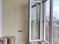 3-комнатная квартира · 67.8 м² · 5/6 этаж, Торайгырова 97/1 за 32 млн ₸ в Павлодаре — фото 4
