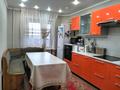 3-комнатная квартира · 67.8 м² · 5/6 этаж, Торайгырова 97/1 за 32 млн ₸ в Павлодаре — фото 9