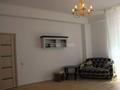 1-комнатная квартира · 60 м² · 7/14 этаж, 17-й мкр 10 за 12 000 ₸ в Актау — фото 30