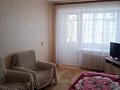 Купить Квартиру 20 Лет Октября 94 Воронеж