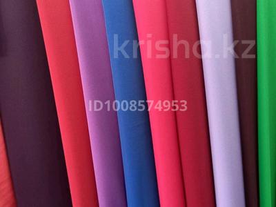 Бизнес Ткани и фурнитура · 10 м², бағасы: 4 млн 〒 в Костанае