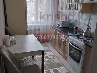 2-бөлмелі пәтер · 50 м² · 3/5 қабат, Мояковского 115, бағасы: 24.5 млн ₸ в Костанае