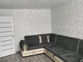 2-бөлмелі пәтер · 50 м² · 3/5 қабат, Мояковского 115, бағасы: 24.5 млн ₸ в Костанае — фото 7