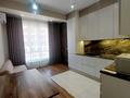 1-комнатная квартира · 55 м² · 12/18 этаж, Абая 164/ к -8 — Брусиловского за 20 000 ₸ в Алматы, Бостандыкский р-н — фото 3