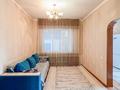 Жеке үй · 5 бөлме · 88.5 м² · 10.22 жүзд., Еркин 111, бағасы: 18 млн ₸ в Талдыкоргане — фото 15