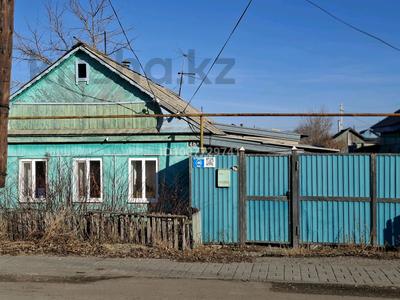 Отдельный дом · 4 комнаты · 150 м² · 7 сот., Чехова 46 за 18 млн 〒 в Актобе, мкр Москва