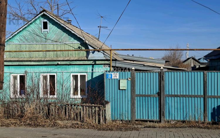 Отдельный дом · 4 комнаты · 150 м² · 7 сот., Чехова 46 за 20 млн ₸ в Актобе, мкр Москва — фото 2