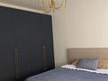 Отдельный дом · 4 комнаты · 142 м² · 6 сот., Мкр. Мунайшы — Рядом мкр. Огородная, 1-участок, рядом набережная за 79.5 млн ₸ в Атырау — фото 14