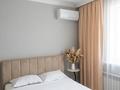 1-комнатная квартира · 37 м² · 5/9 этаж, Роза Багланова 4 — E-51 за 15 000 ₸ в Астане, Нура р-н — фото 3