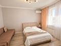1-комнатная квартира · 37 м² · 5/9 этаж, Роза Багланова 4 — E-51 за 15 000 ₸ в Астане, Нура р-н — фото 7