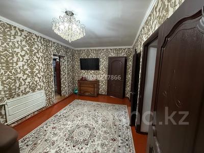 Часть дома · 5 комнат · 117 м² · 6 сот., Тараз 41/2 — Школа 21 за 20 млн ₸