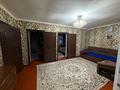 Часть дома · 5 комнат · 117 м² · 6 сот., Тараз 41/2 — Школа 21 за 20 млн ₸ — фото 2
