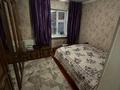 Часть дома · 5 комнат · 117 м² · 6 сот., Тараз 41/2 — Школа 21 за 20 млн ₸ — фото 3