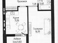 1-комнатная квартира · 40.54 м² · 7/9 этаж, Култегин 3 — Е-15 за 26 млн ₸ в Астане, Нура р-н — фото 2