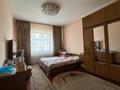 Жеке үй · 6 бөлме · 250 м² · 20 жүзд., Өтенай, Жамбыл 12а, бағасы: 43 млн ₸ в Талдыкоргане — фото 19