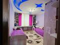 2-бөлмелі пәтер · 63.6 м² · 9/9 қабат, мкр Жас Канат, Мкр.Жас-Қанат 1/14 — Напротив мечети, бағасы: ~ 37 млн ₸ в Алматы, Турксибский р-н — фото 14