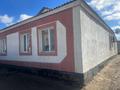 Часть дома · 4 комнаты · 150 м² · 5 сот., Шүкир Еркинова 33 — На против 24 школа рядом Дина базар и гостиница Диар за 25 млн ₸ в Атырау, мкр Привокзальный-3