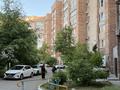 3-бөлмелі пәтер · 70 м² · 9/9 қабат, Бориса Александрова 11, бағасы: 40 млн ₸ в Усть-Каменогорске, Ульбинский — фото 6
