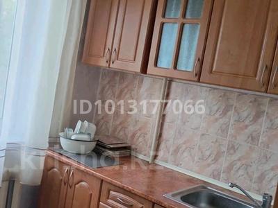 3-комнатная квартира · 47 м² · 3/5 этаж, Мира — центр за 10.5 млн ₸ в Темиртау