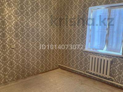 Жеке үй · 5 бөлме · 250 м² · 100 жүзд., Титов, Бесарық 11 — 31 дом жаққа жақын, бағасы: 15 млн ₸ в 