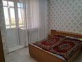 1-комнатная квартира · 42 м² · 6/9 этаж, Абылай-Хана 1г — Габдуллина за 150 000 ₸ в Кокшетау — фото 6