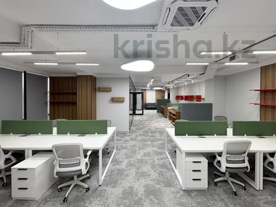 Офисы, кабинеты и рабочие места · 241 м² за ~ 4.8 млн ₸ в Алматы, Бостандыкский р-н