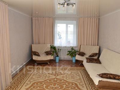 2-комнатная квартира · 50 м² · 2/2 этаж, Сабирова 7 за 8 млн ₸ в Таскала
