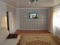 2-бөлмелі пәтер · 50 м² · 2/2 қабат, Сабирова 7, бағасы: 8 млн ₸ в Таскала — фото 2