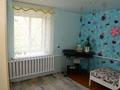 2-бөлмелі пәтер · 50 м² · 2/2 қабат, Сабирова 7, бағасы: 8 млн ₸ в Таскала — фото 5